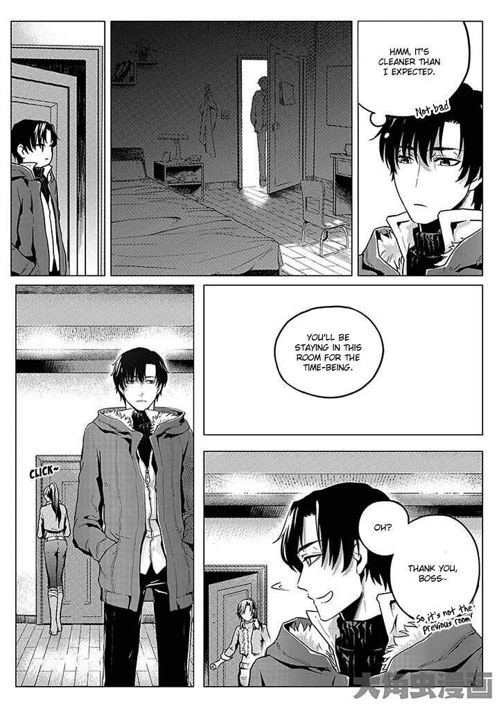 Quan Zhi Gao Shou Chapter 2.2 page 9 - Chapter 2.2: Since ancient times, how many have returned from war? (2)
