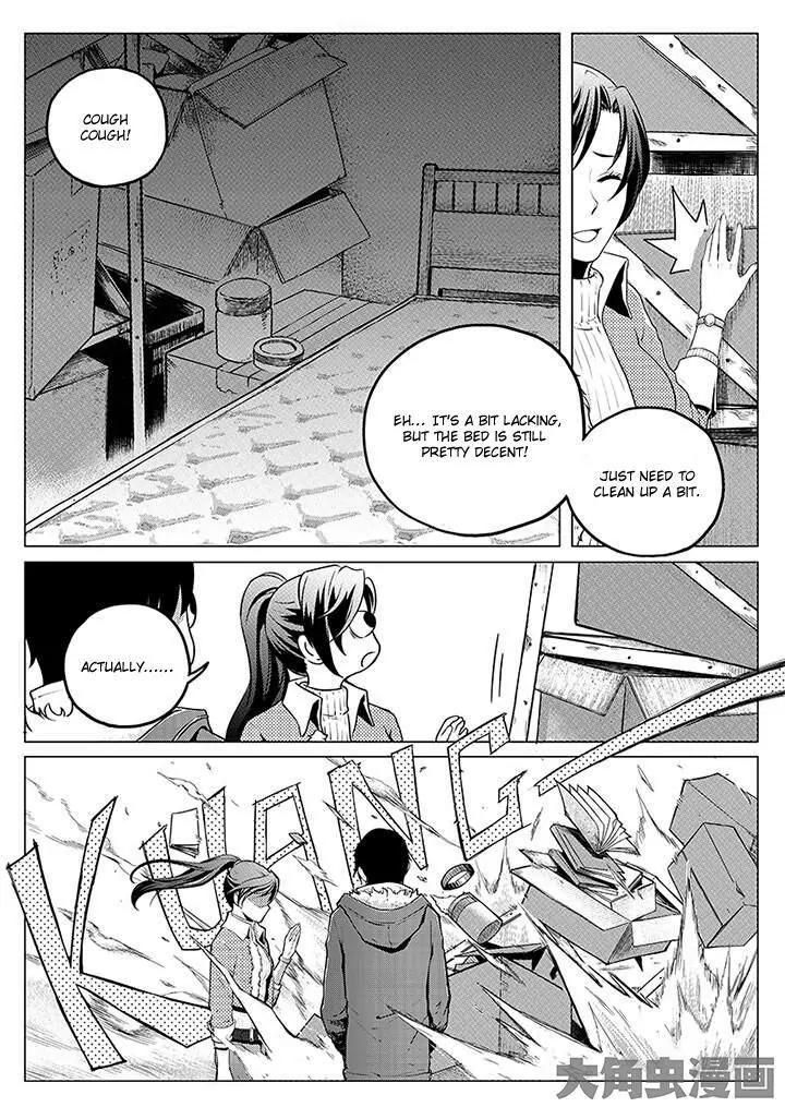 Quan Zhi Gao Shou Chapter 2.3 page 3 - Chapter 2.3: Since ancient times, how many have returned from war? (3)
