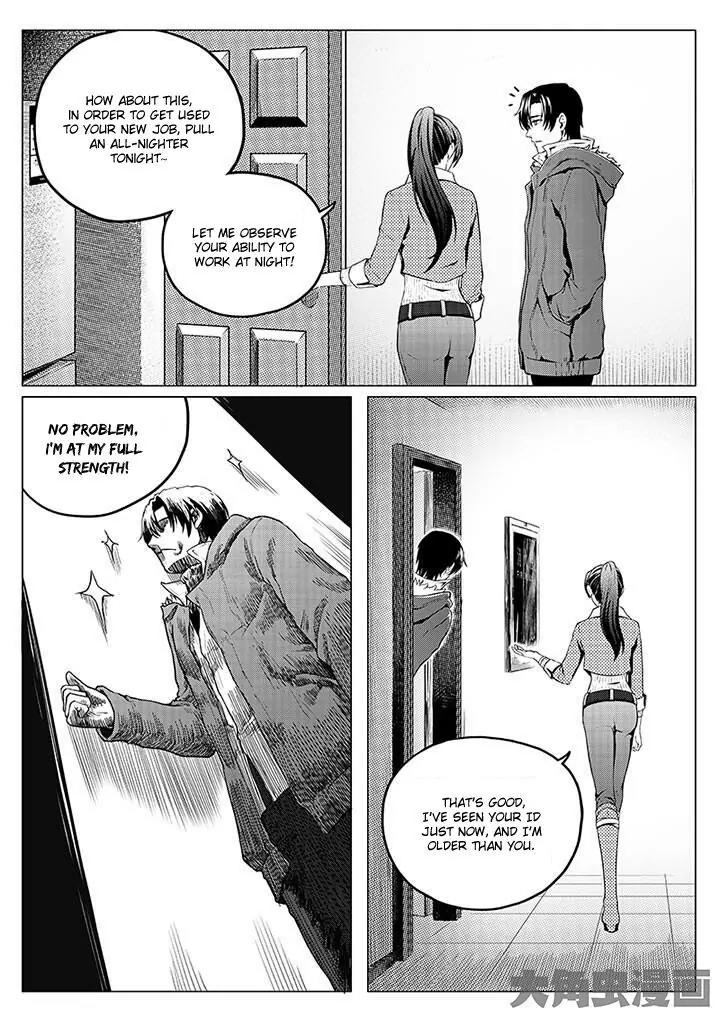 Quan Zhi Gao Shou Chapter 2.3 page 6 - Chapter 2.3: Since ancient times, how many have returned from war? (3)