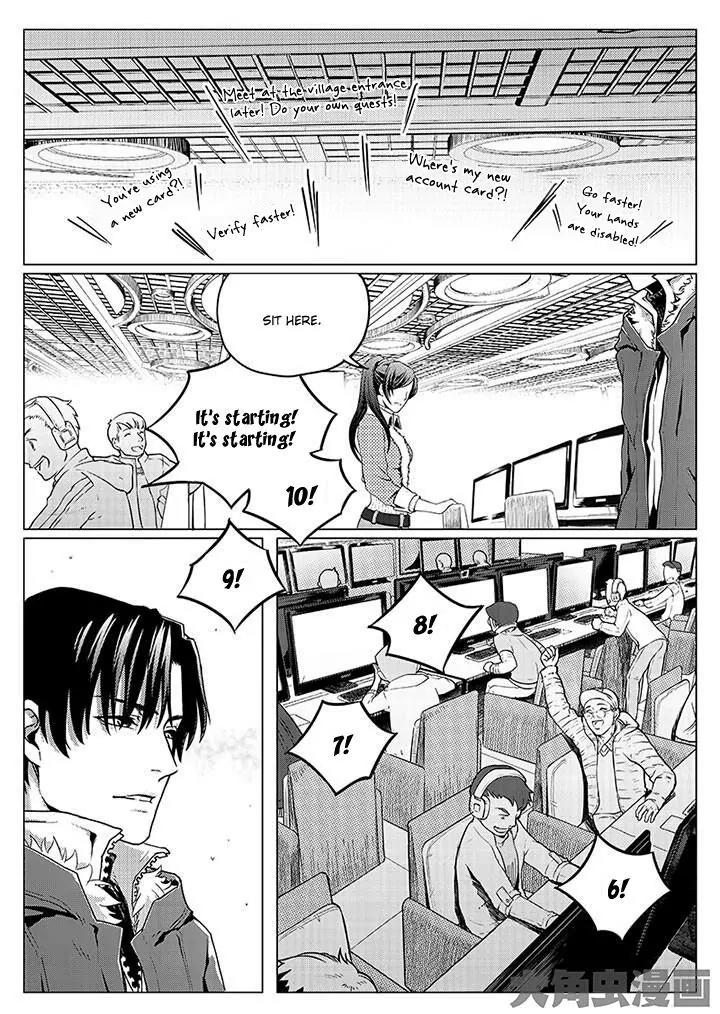 Quan Zhi Gao Shou Chapter 2.3 page 8 - Chapter 2.3: Since ancient times, how many have returned from war? (3)