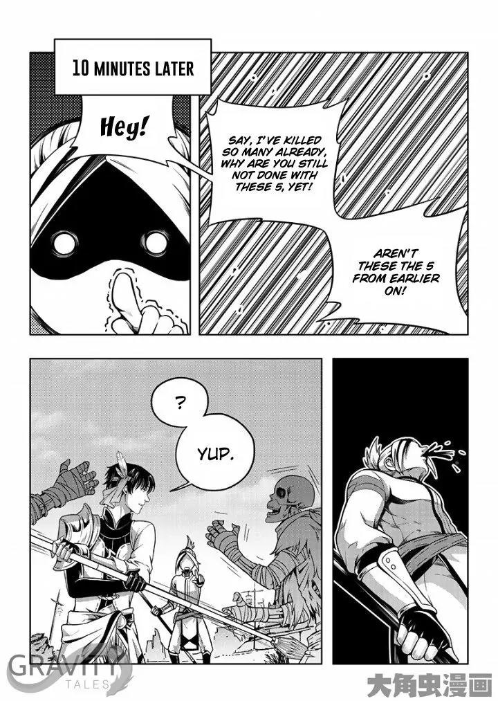 Quan Zhi Gao Shou Chapter 20.1 page 4 - Chapter 20.1: The Deceitful Three (1)