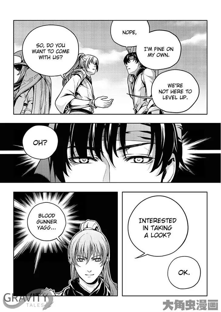 Quan Zhi Gao Shou Chapter 20.2 page 3 - Chapter 20.2: The Deceitful Three (2)