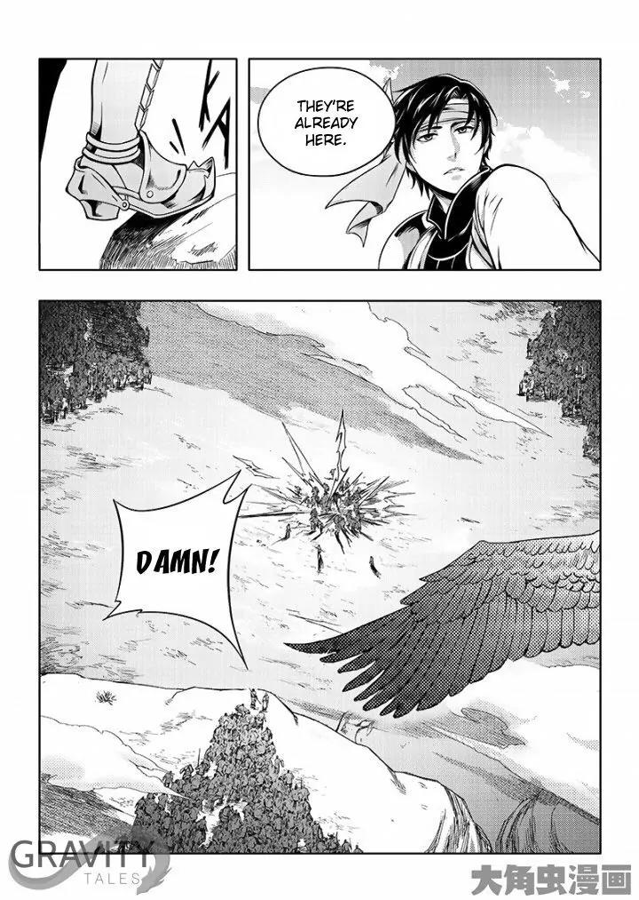Quan Zhi Gao Shou Chapter 20.2 page 6 - Chapter 20.2: The Deceitful Three (2)