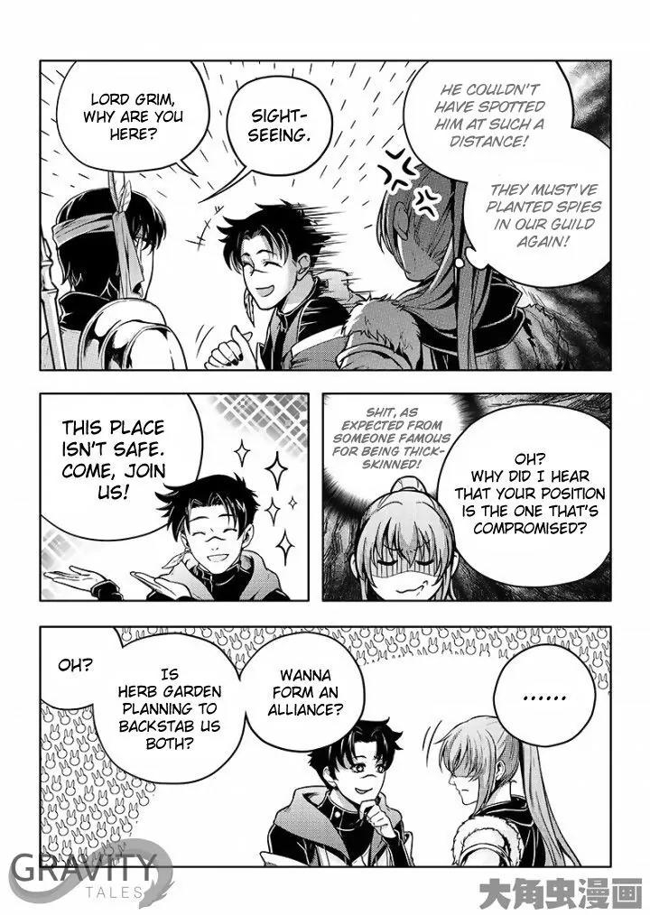 Quan Zhi Gao Shou Chapter 20.3 page 4 - Chapter 20.3: The Deceitful Three (3)