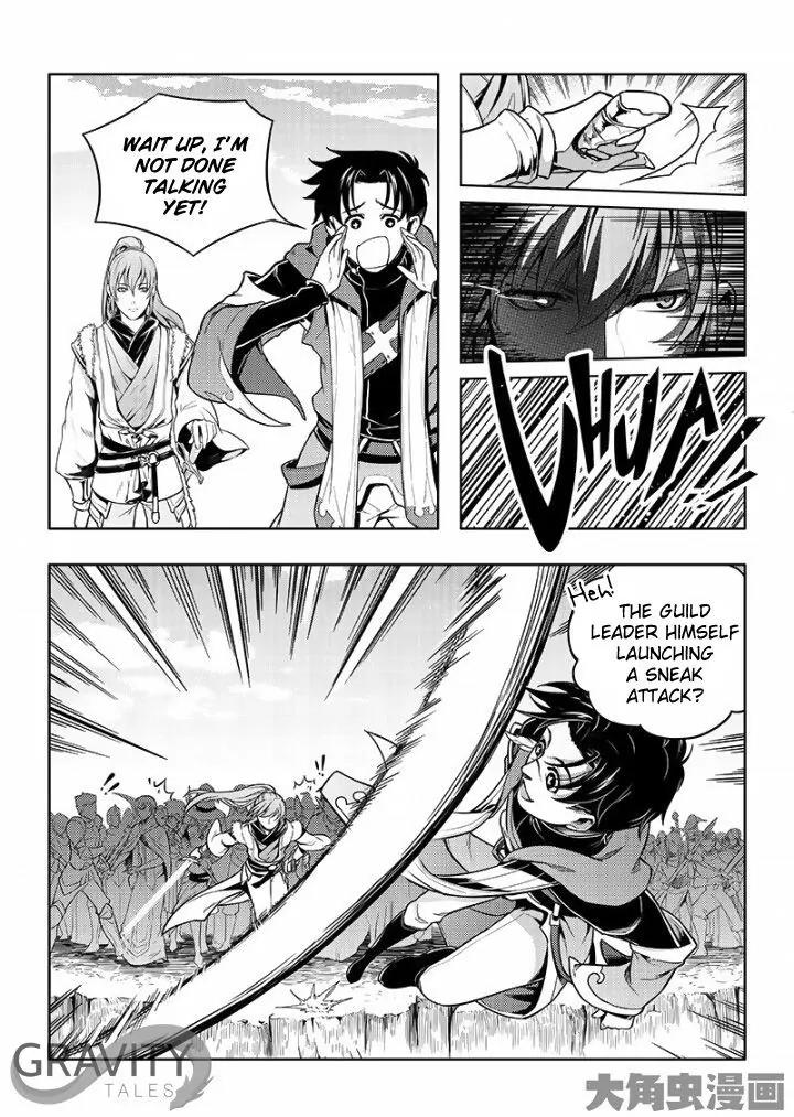 Quan Zhi Gao Shou Chapter 20.3 page 6 - Chapter 20.3: The Deceitful Three (3)
