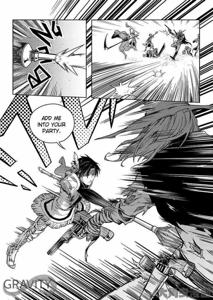 Quan Zhi Gao Shou Chapter 20.3 page 8 - Chapter 20.3: The Deceitful Three (3)