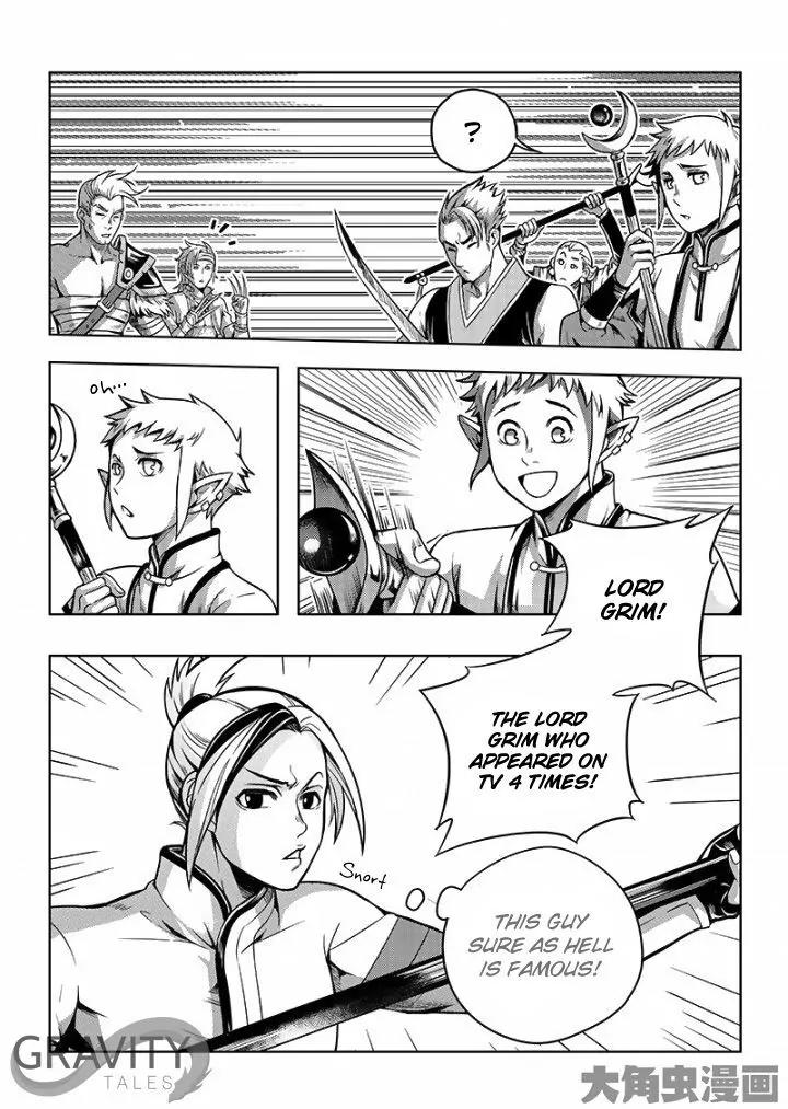 Quan Zhi Gao Shou Chapter 20.3 page 9 - Chapter 20.3: The Deceitful Three (3)