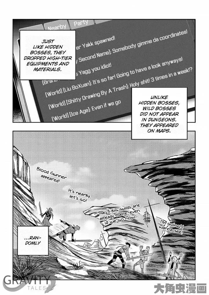 Quan Zhi Gao Shou Chapter 21.1 page 4 - Chapter 21.1: The Troubles of Fighting a BOSS (1)