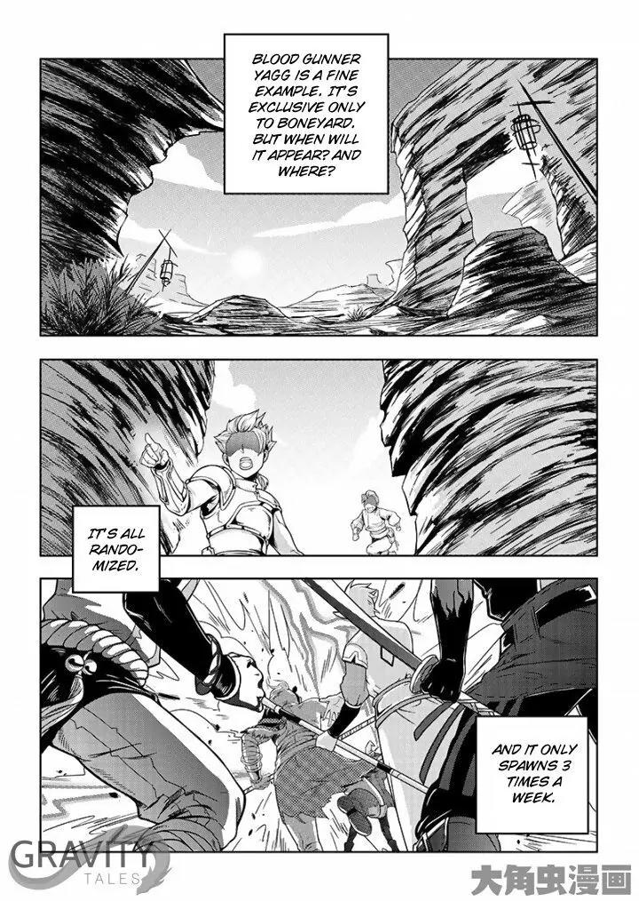 Quan Zhi Gao Shou Chapter 21.1 page 5 - Chapter 21.1: The Troubles of Fighting a BOSS (1)