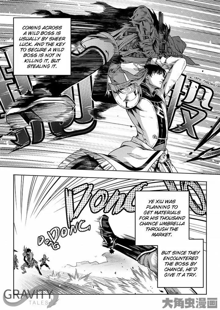 Quan Zhi Gao Shou Chapter 21.1 page 6 - Chapter 21.1: The Troubles of Fighting a BOSS (1)
