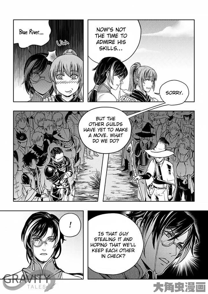 Quan Zhi Gao Shou Chapter 21.1 page 8 - Chapter 21.1: The Troubles of Fighting a BOSS (1)