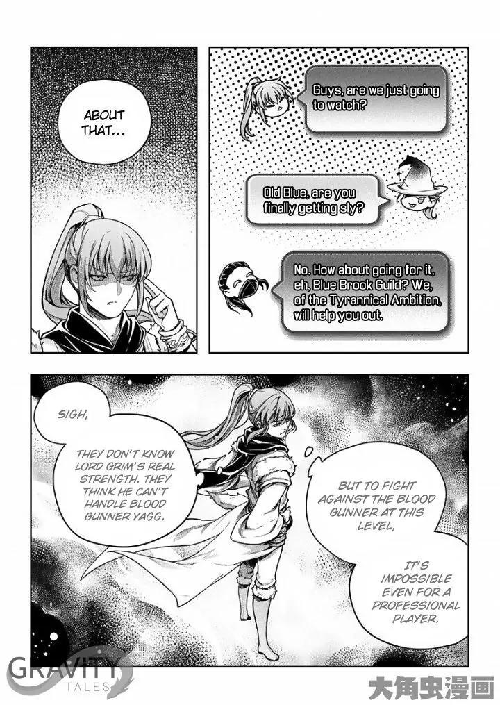 Quan Zhi Gao Shou Chapter 21.1 page 9 - Chapter 21.1: The Troubles of Fighting a BOSS (1)