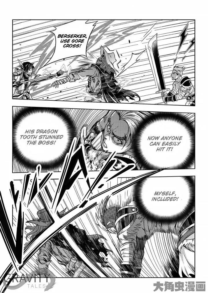 Quan Zhi Gao Shou Chapter 21.2 page 3 - Chapter 21.2: The Troubles of Fighting a BOSS (2)