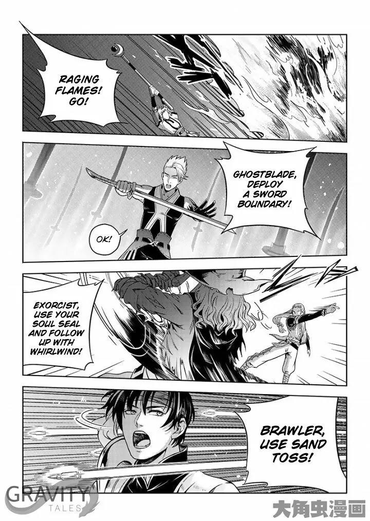 Quan Zhi Gao Shou Chapter 21.2 page 4 - Chapter 21.2: The Troubles of Fighting a BOSS (2)