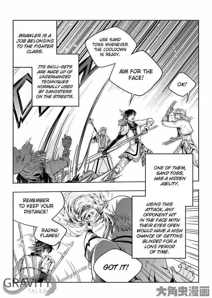 Quan Zhi Gao Shou Chapter 21.2 page 6 - Chapter 21.2: The Troubles of Fighting a BOSS (2)
