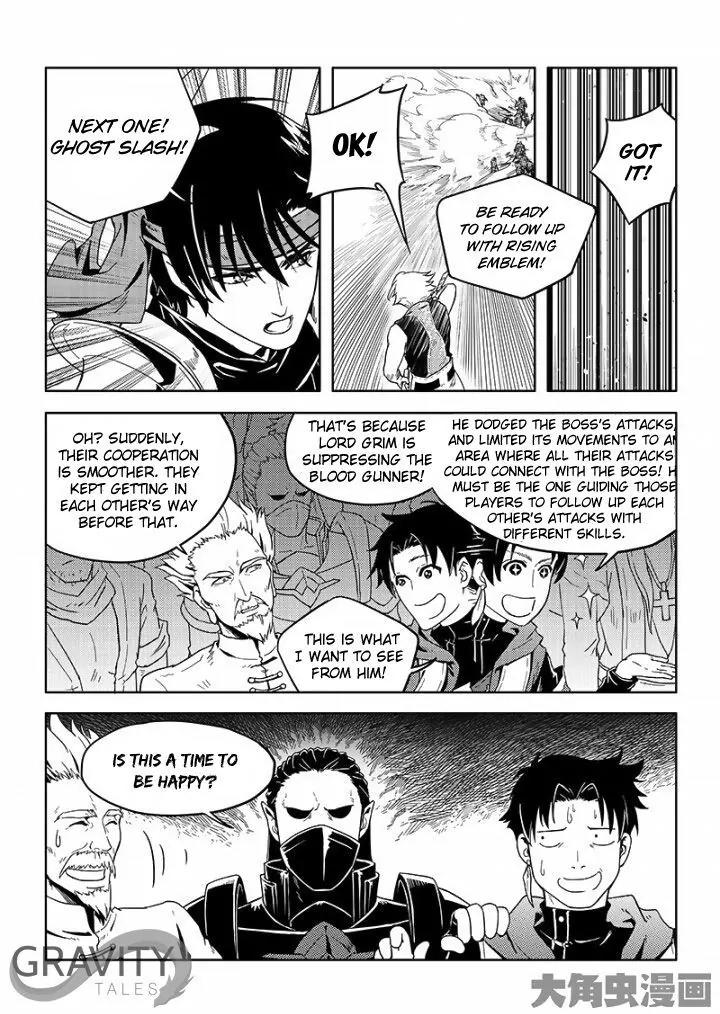 Quan Zhi Gao Shou Chapter 21.2 page 7 - Chapter 21.2: The Troubles of Fighting a BOSS (2)