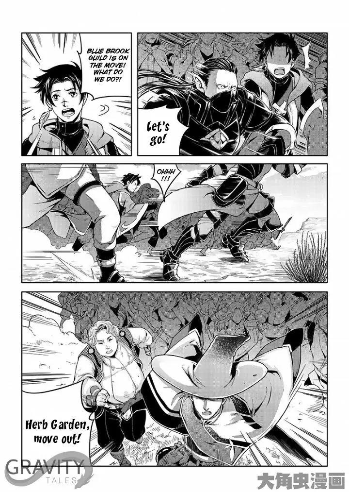Quan Zhi Gao Shou Chapter 21.3 page 2 - Chapter 21.3: The Troubles of Fighting a BOSS (3)