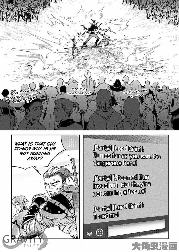 Quan Zhi Gao Shou Chapter 21.3 page 8 - Chapter 21.3: The Troubles of Fighting a BOSS (3)