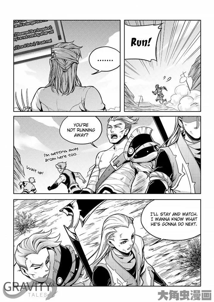 Quan Zhi Gao Shou Chapter 21.3 page 9 - Chapter 21.3: The Troubles of Fighting a BOSS (3)