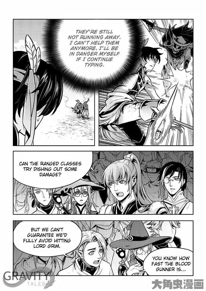 Quan Zhi Gao Shou Chapter 22.1 page 3 - Chapter 22.1: The Silent Three Guilds (1)