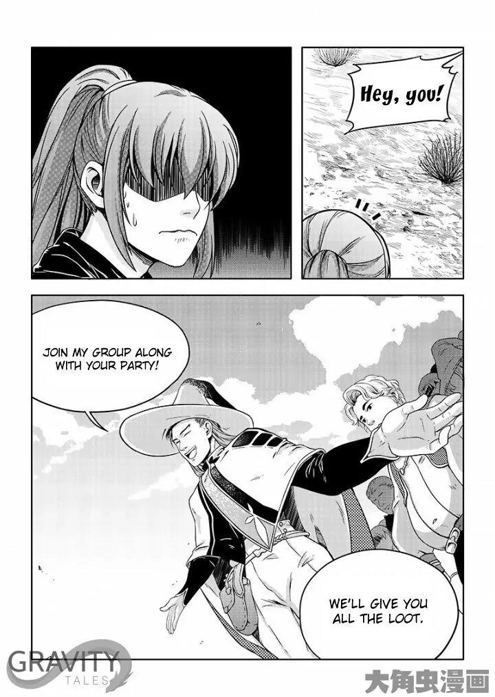 Quan Zhi Gao Shou Chapter 22.1 page 4 - Chapter 22.1: The Silent Three Guilds (1)