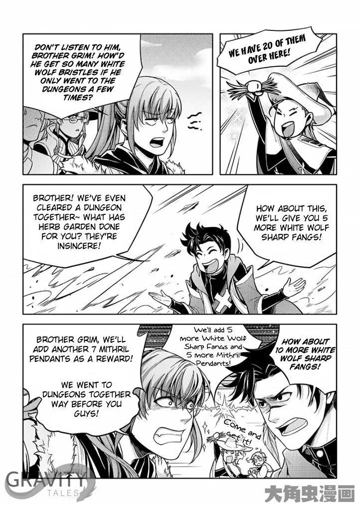 Quan Zhi Gao Shou Chapter 22.1 page 6 - Chapter 22.1: The Silent Three Guilds (1)