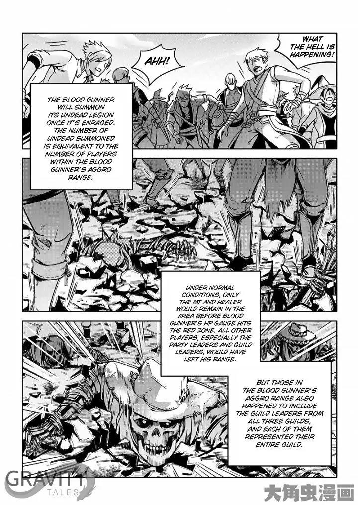 Quan Zhi Gao Shou Chapter 22.2 page 4 - Chapter 22.2: The Silent Three Guilds (2)