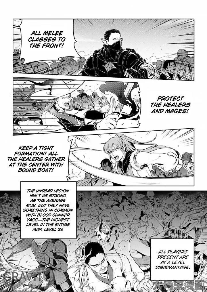 Quan Zhi Gao Shou Chapter 22.2 page 6 - Chapter 22.2: The Silent Three Guilds (2)