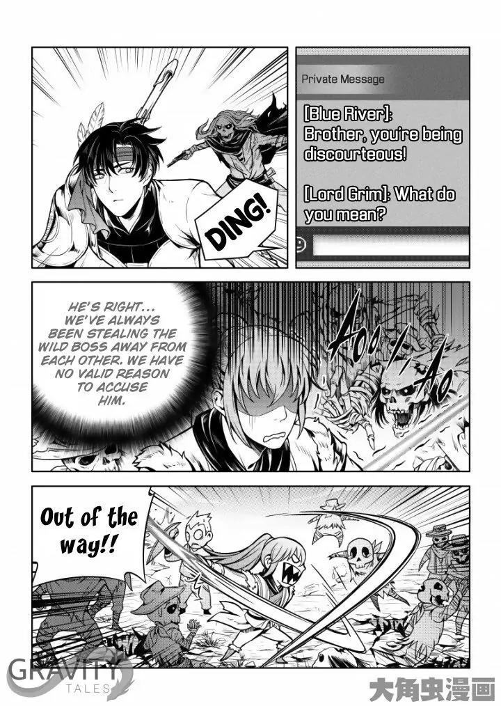 Quan Zhi Gao Shou Chapter 22.2 page 8 - Chapter 22.2: The Silent Three Guilds (2)
