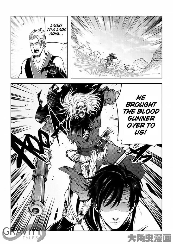 Quan Zhi Gao Shou Chapter 22.3 page 2 - Chapter 22.3: The Silent Three Guilds (3)