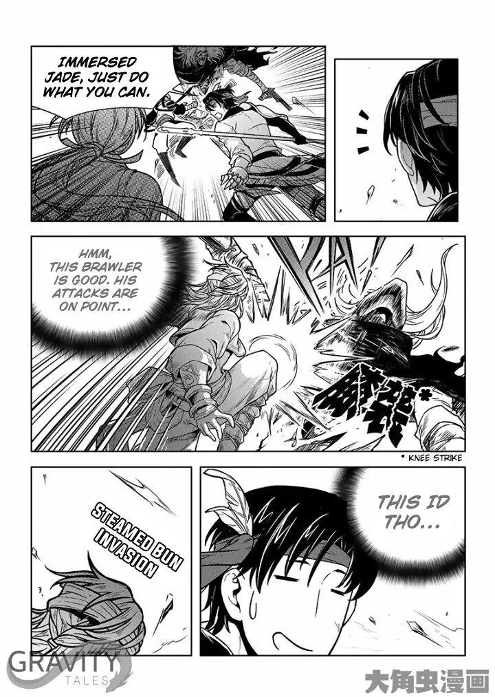 Quan Zhi Gao Shou Chapter 23.1 page 9 - Chapter 23.1: Victory or Defeat by a Hair's Breadth (1)