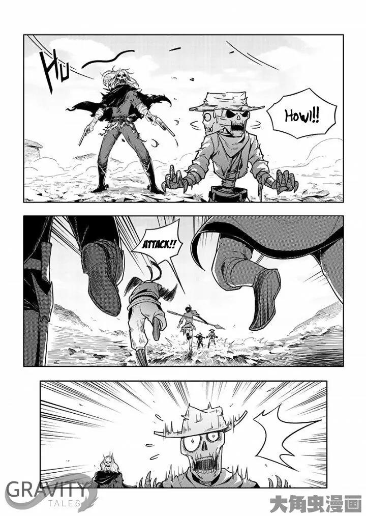 Quan Zhi Gao Shou Chapter 23.2 page 5 - Chapter 23.2: Victory or Defeat by a Hair's Breadth (2)