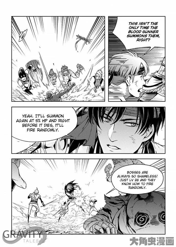 Quan Zhi Gao Shou Chapter 23.2 page 6 - Chapter 23.2: Victory or Defeat by a Hair's Breadth (2)