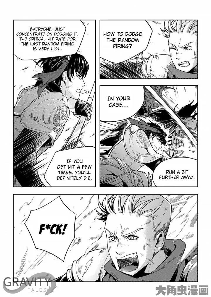 Quan Zhi Gao Shou Chapter 23.2 page 7 - Chapter 23.2: Victory or Defeat by a Hair's Breadth (2)