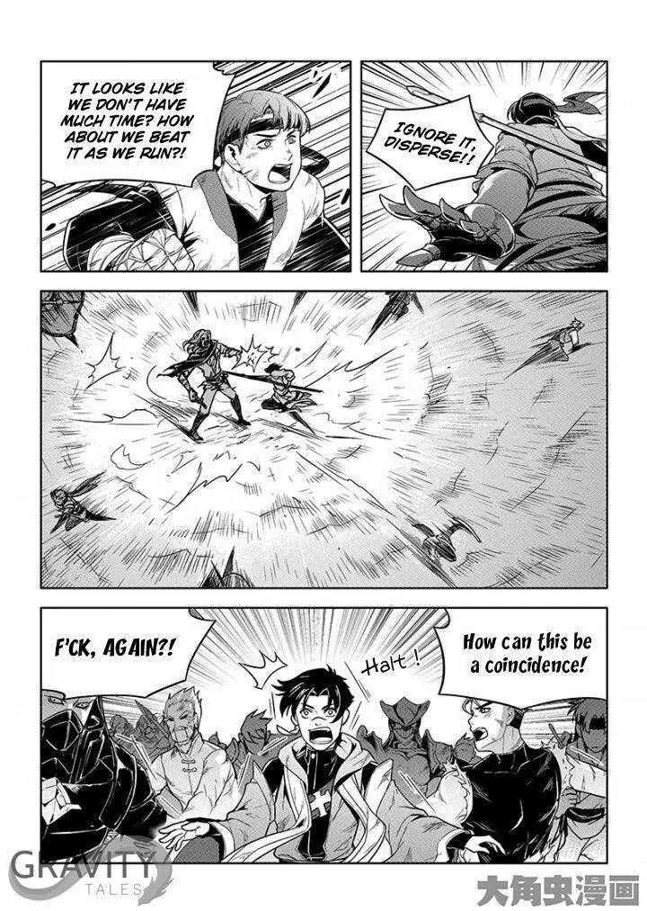 Quan Zhi Gao Shou Chapter 23.2 page 9 - Chapter 23.2: Victory or Defeat by a Hair's Breadth (2)