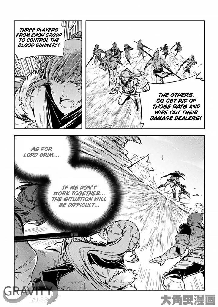Quan Zhi Gao Shou Chapter 23.3 page 3 - Chapter 23.3: Victory or Defeat by a Hair's Breadth (3)