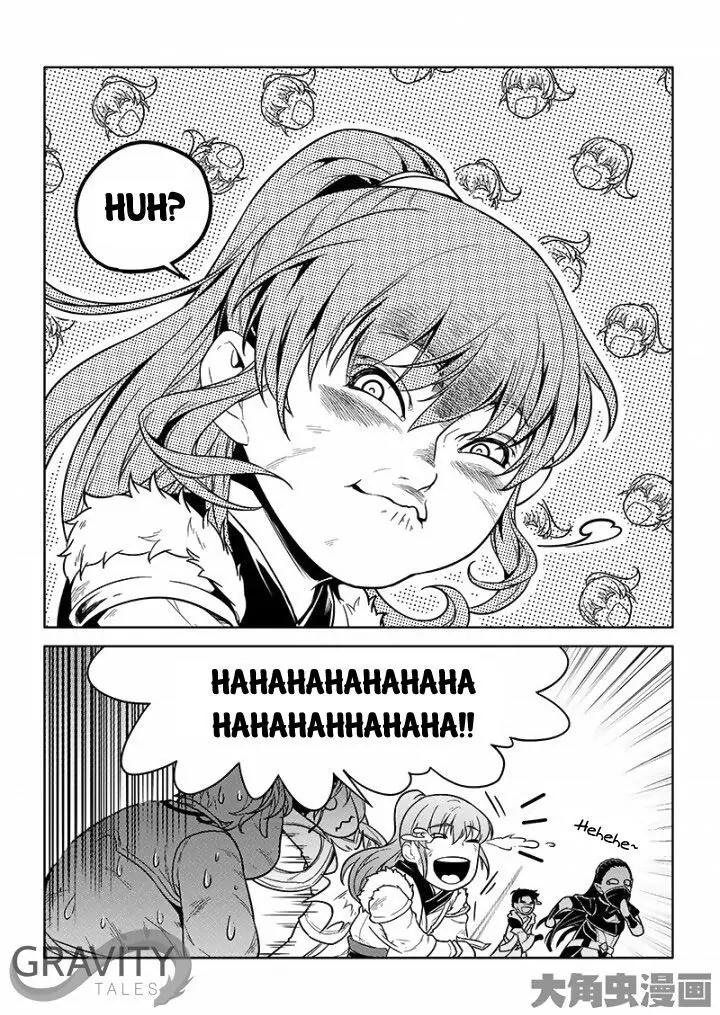 Quan Zhi Gao Shou Chapter 23.3 page 5 - Chapter 23.3: Victory or Defeat by a Hair's Breadth (3)