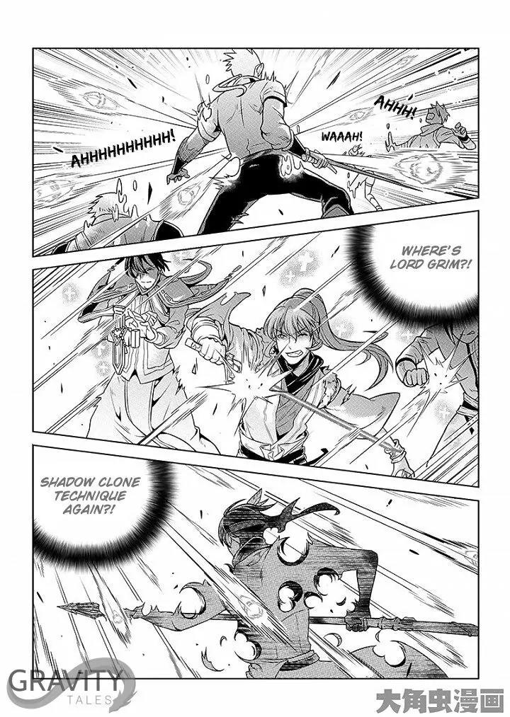 Quan Zhi Gao Shou Chapter 23.3 page 9 - Chapter 23.3: Victory or Defeat by a Hair's Breadth (3)
