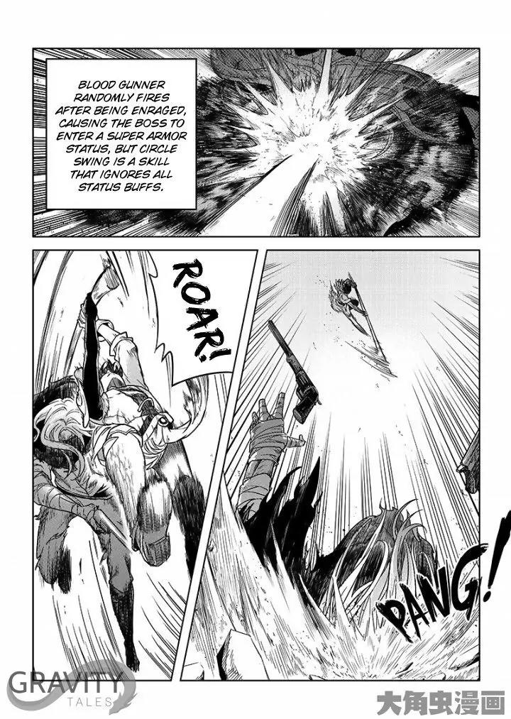Quan Zhi Gao Shou Chapter 24.1 page 5 - Chapter 24.1: Wild Boss First Kill (1)