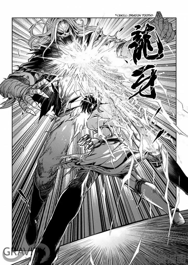 Quan Zhi Gao Shou Chapter 24.1 page 8 - Chapter 24.1: Wild Boss First Kill (1)