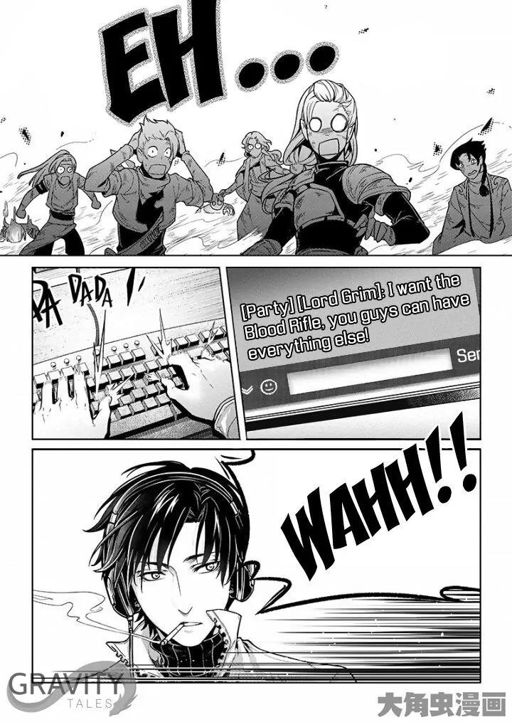 Quan Zhi Gao Shou Chapter 24.2 page 3 - Chapter 24.2: Wild Boss First Kill (2)
