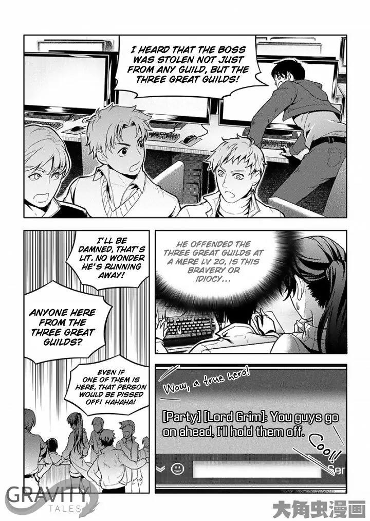 Quan Zhi Gao Shou Chapter 24.2 page 6 - Chapter 24.2: Wild Boss First Kill (2)