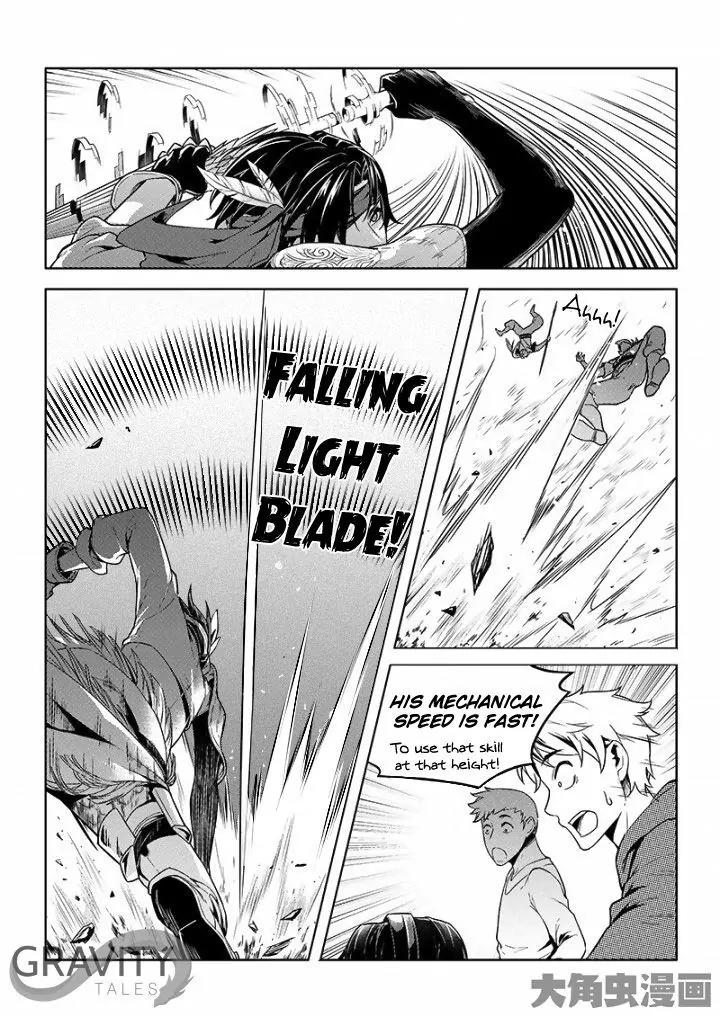 Quan Zhi Gao Shou Chapter 24.2 page 8 - Chapter 24.2: Wild Boss First Kill (2)