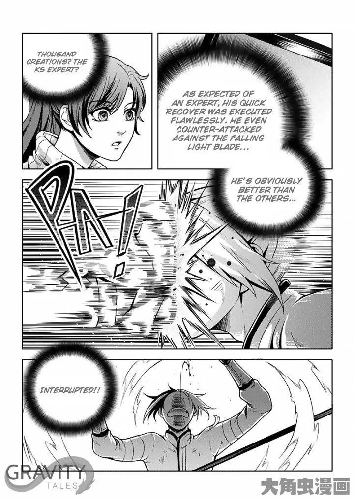 Quan Zhi Gao Shou Chapter 24.3 page 3 - Chapter 24.3: Wild Boss First Kill (3)