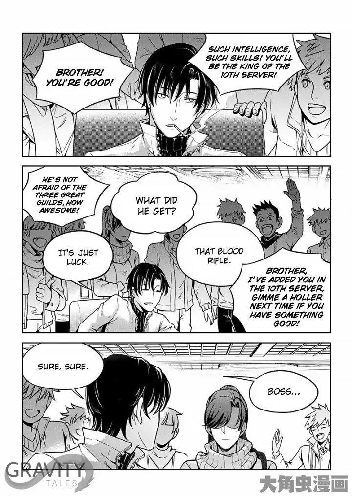 Quan Zhi Gao Shou Chapter 24.3 page 8 - Chapter 24.3: Wild Boss First Kill (3)