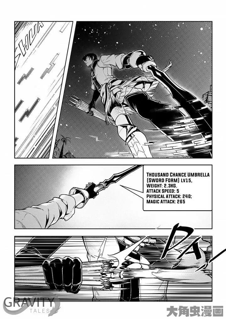 Quan Zhi Gao Shou Chapter 25.1 page 6 - Chapter 25.1: Havoc Stirring in the Tenth Server (1)
