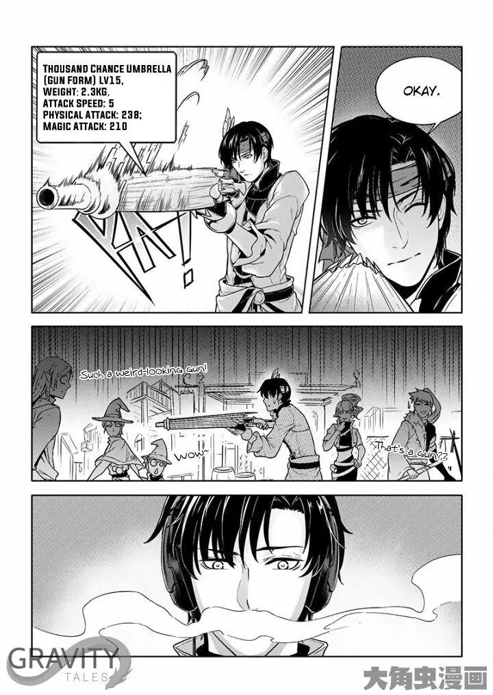 Quan Zhi Gao Shou Chapter 25.1 page 7 - Chapter 25.1: Havoc Stirring in the Tenth Server (1)