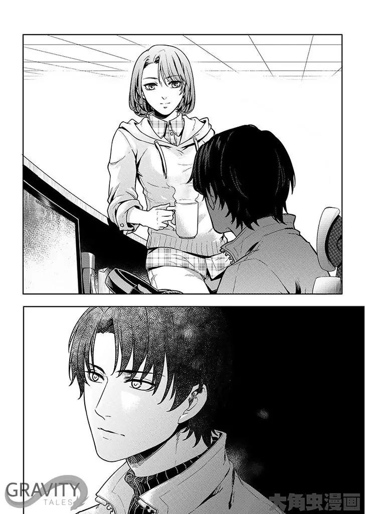 Quan Zhi Gao Shou Chapter 25.1 page 8 - Chapter 25.1: Havoc Stirring in the Tenth Server (1)