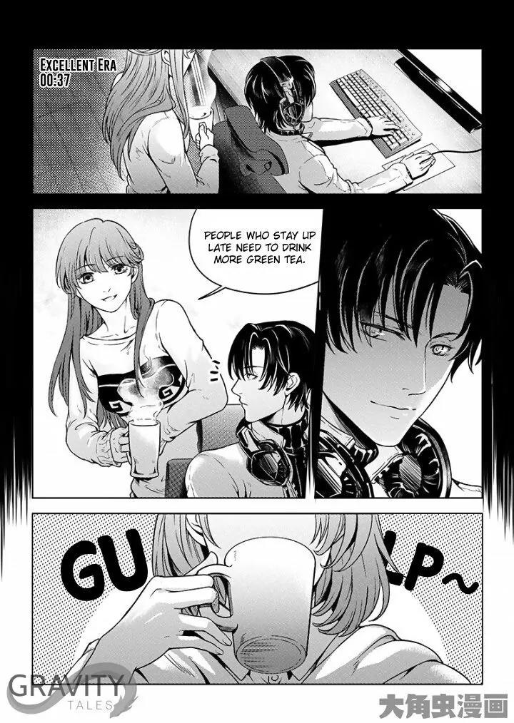 Quan Zhi Gao Shou Chapter 25.1 page 9 - Chapter 25.1: Havoc Stirring in the Tenth Server (1)