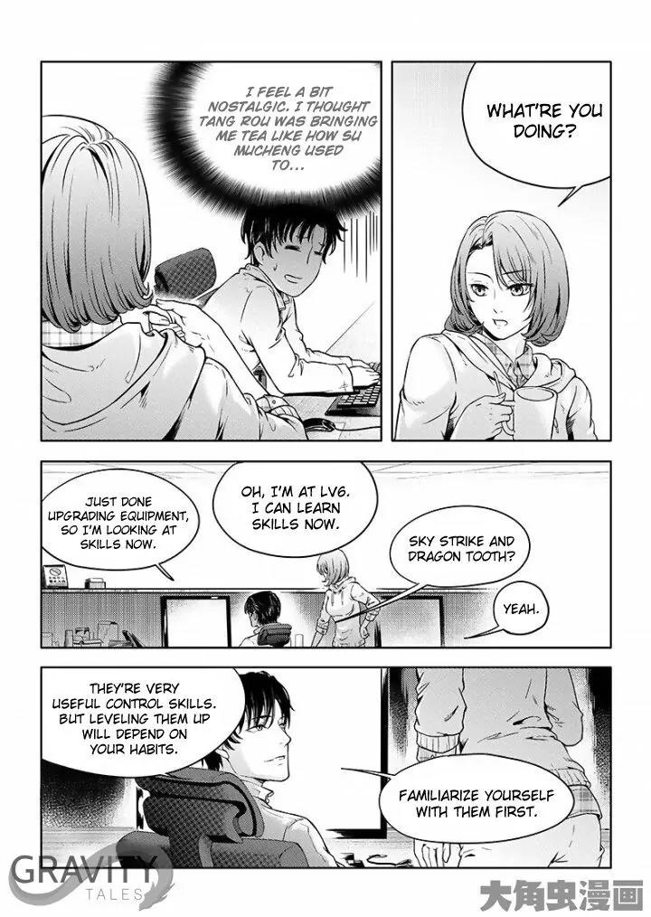Quan Zhi Gao Shou Chapter 25.2 page 2 - Chapter 25.2: Havoc Stirring in the Tenth Server (2)